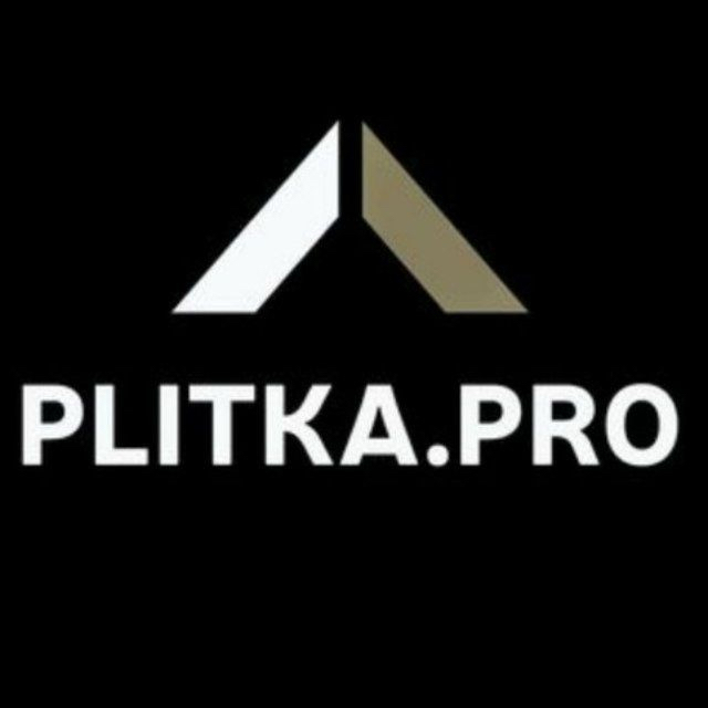 PLITKA PRO